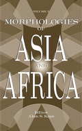 Cover: Morphologies of Asia and Africa - Eisenbrauns