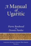Cover: A Manual of Ugaritic - Eisenbrauns