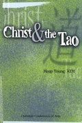 Cover: Christ and the Tao - Wipf & Stock Publishers