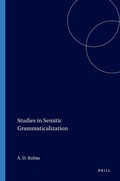 Cover: Studies in Semitic Grammaticalization - Eisenbrauns