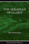 Cover: Akkadian of Ugarit - Eisenbrauns