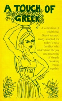Abbildung von: A Touch of Greek - AuthorHouse