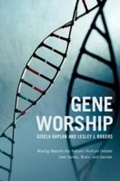 Cover: Gene Worship - Other Press (NY)