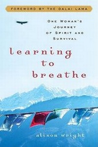 Enlarge image Cover: Learning to Breathe - Hudson Street Press (an imprint of Penguin Group (USA) Inc)