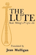 Cover: The Lute - iUniverse