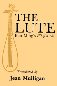 Enlarge image Cover: The Lute - iUniverse