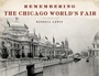 Cover: Remembering the Chicago World's Fair - Turner Publishing Company