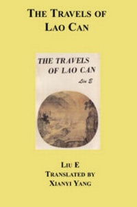 Abbildung von: The Travels of Lao Can - Silk Pagoda