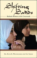 Cover: Shifting Sands - Lantern Books,US