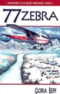 Cover: 77 Zebra - Journey Forth