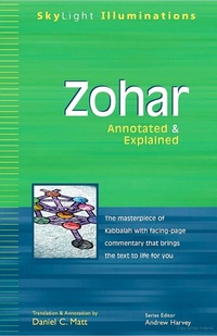 Enlarge image Cover: Zohar - SkyLight Paths