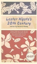 Cover: Lester Higata's 20th Century - University of Iowa Press