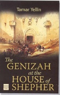 Cover: The Genizah at the House of Shepher - Toby Press Ltd