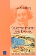 Cover: Selected Poetry and Drama - Toby Press Ltd