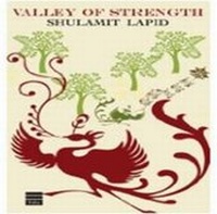 Enlarge image Cover: Valley of Strength - Toby Press Ltd