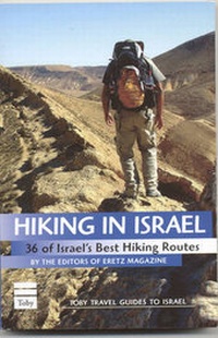 Abbildung von: Hiking in Israel - Toby Press Ltd