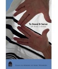 Enlarge image Cover: To Stand and Serve - Toby Press Ltd