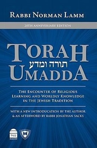 Enlarge image Cover: Torah Umadda - Toby Press Ltd