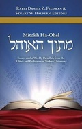Cover: Mitokh Ha'Ohel - Toby Press Ltd