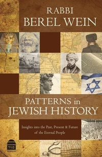 Enlarge image Cover: Patterns in Jewish History - Toby Press Ltd