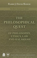 Cover: The Philosophical Quest - Maggid