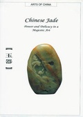 Cover: Chinese Jade - Long River Press