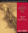 Cover: Artist's Way: A Spiritual Path - Jeremy P Tarcher