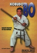 Cover: Kobudo Bo - Black Belt Magazine Video
