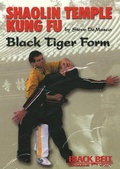 Cover: Shaolin Temple Kung Fu - Black Belt Magazine Video