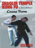 Cover: Shaolin Temple Kung Fu - Black Belt Magazine Video