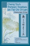Cover: Cheng Tzu's Thirteen Treatises on T'ai Chi Ch'uan - Frog Ltd