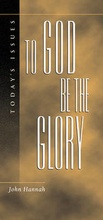 Cover: To God Be the Glory - Crossway Books