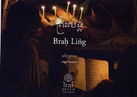 Enlarge image Cover: Brah Ling - Reyum Institute of Arts and Culture