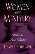 Cover: Women and Ministry - Crossway Books