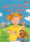 Cover: Deena Y Su Centavo de la Suerte (Deena's Lucky Penny) - Kane Press