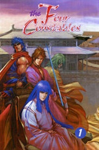 Enlarge image Cover: The Four Constables: v. 1 - ComicsOne