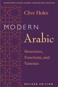 Cover: Modern Arabic - Georgetown University Press