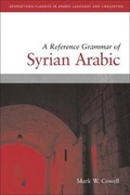 Cover: A Reference Grammar of Syrian Arabic with Audio CD - Georgetown University Press
