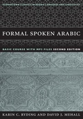 Cover: Formal Spoken Arabic Basic Course with MP3 Files - Georgetown University Press
