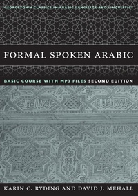 Enlarge image Cover: Formal Spoken Arabic Basic Course with MP3 Files - Georgetown University Press