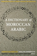 Cover: A Dictionary of Moroccan Arabic - Georgetown University Press
