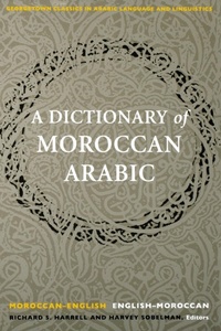 Enlarge image Cover: A Dictionary of Moroccan Arabic - Georgetown University Press