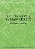 Cover: A Dictionary of Syrian Arabic - Georgetown University Press