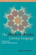 Cover: The Modern Arabic Literary Language - Georgetown University Press