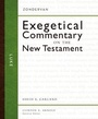 Cover: Luke - Zondervan Academic