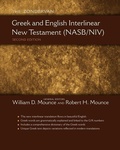 Cover: The Zondervan Greek and English Interlinear New Testament (NASB/NIV) - Zondervan Academic