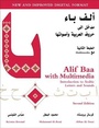 Cover: Alif Baa with Multimedia - Georgetown University Press