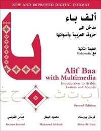 Enlarge image Cover: Alif Baa with Multimedia - Georgetown University Press