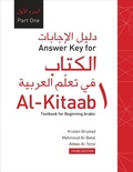 Cover: Answer Key for Al-Kitaab fii Tacallum al-cArabiyya - Georgetown University Press