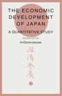 Cover: Economic Development Of Japan - Palgrave Macmillan